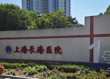 三E齐飞 — 探营“e术学堂”TTT培训班长海医院站